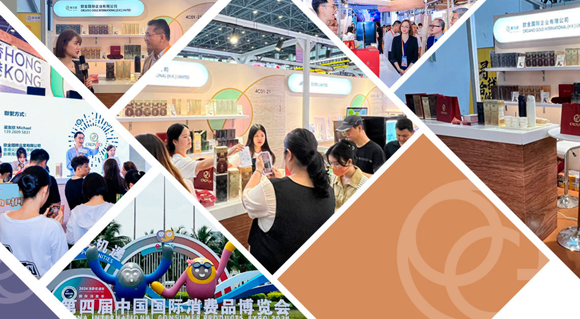 ORGANO China Consumer Goods Expo
